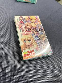 Amazon.co.jp: Lycee Overture Verネクストン 夏のてんこ盛り